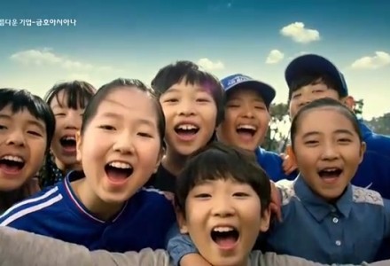 에어부산 TV 캠페인 - -우리의 이름-, [아이들의 꿈편] - from YouTube.mp4_000033.341.jpg